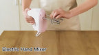 Electric Hand Mixer | Egg Beater, Cream & Dough Blender for Kitchen